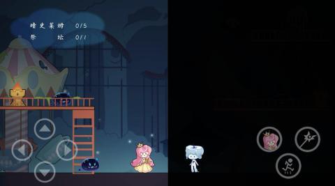 傳說中的紙片公主