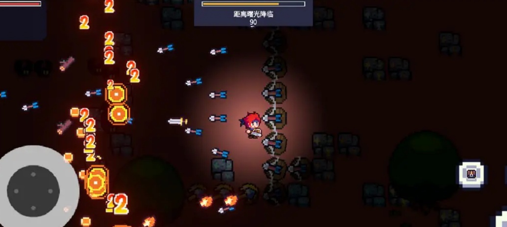 孤島幸存者 孤島幸存者