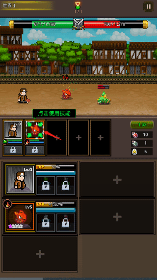 培養(yǎng)像素獸大師手機版 培養(yǎng)像素獸大師手機版