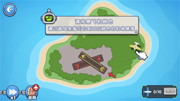 宇宙逃生大作戰