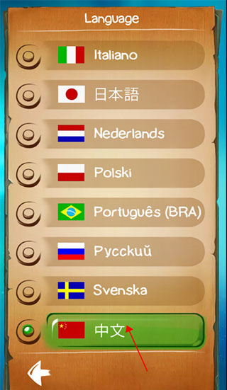 涂鴉上帝閃電無限版 涂鴉上帝閃電無限版