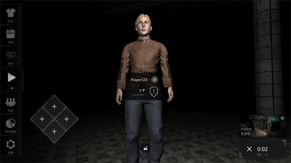 TheGhost中文版 TheGhost中文版