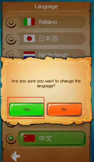 涂鴉上帝閃電無限版 涂鴉上帝閃電無限版