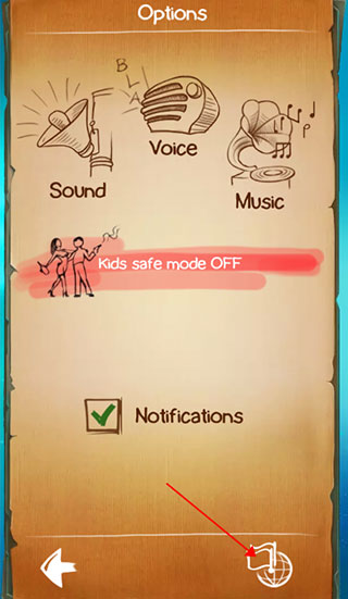 涂鴉上帝閃電無限版 涂鴉上帝閃電無限版