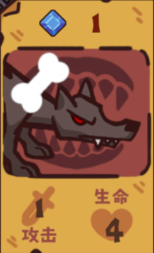 猛鬼對決鬼物卡如何獲取-猛鬼對決鬼物卡獲得方法一覽