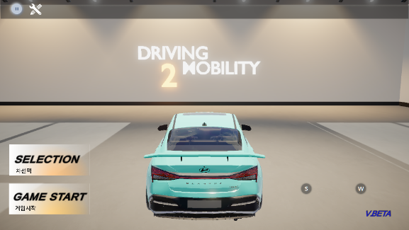 機動駕駛2無限金幣版