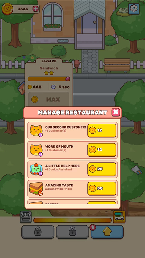 我的咖啡館故事最新版