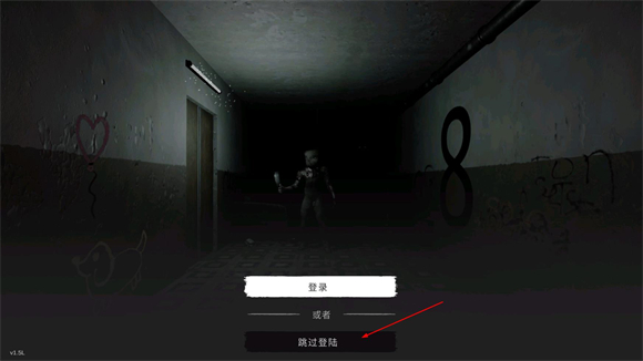 TheGhost中文版 TheGhost中文版