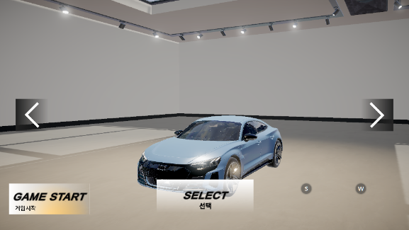 機動駕駛2無限金幣版