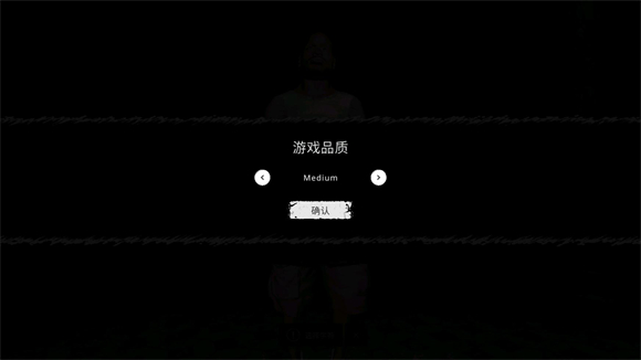 TheGhost中文版 TheGhost中文版