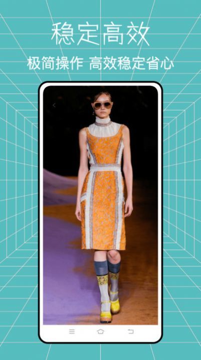 全能造型師美妝達(dá)人