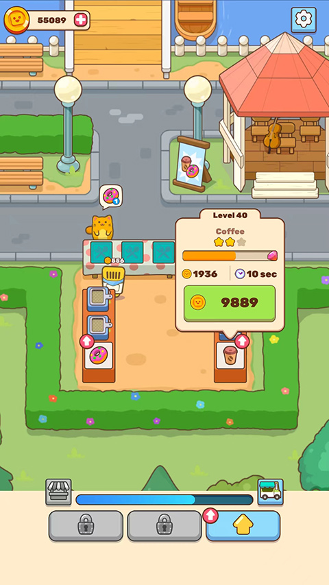 我的咖啡館故事最新版