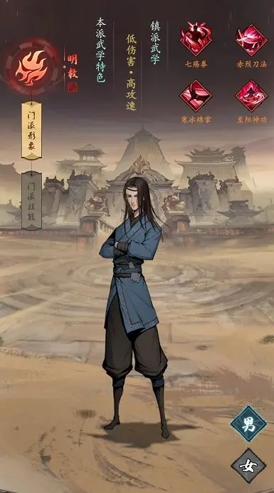 我的神功無限鉆石版 我的神功無限鉆石版