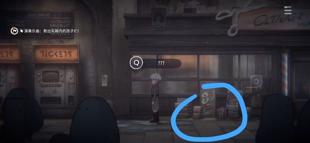 花雨旋律2全曲包版