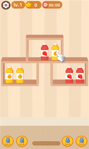 貨柜愛消除紅包版