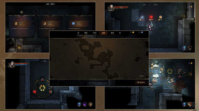 深淵之影角色解鎖版 深淵之影角色解鎖版