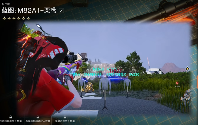 七日世界末土套效果怎么樣-七日世界末土套效果分享