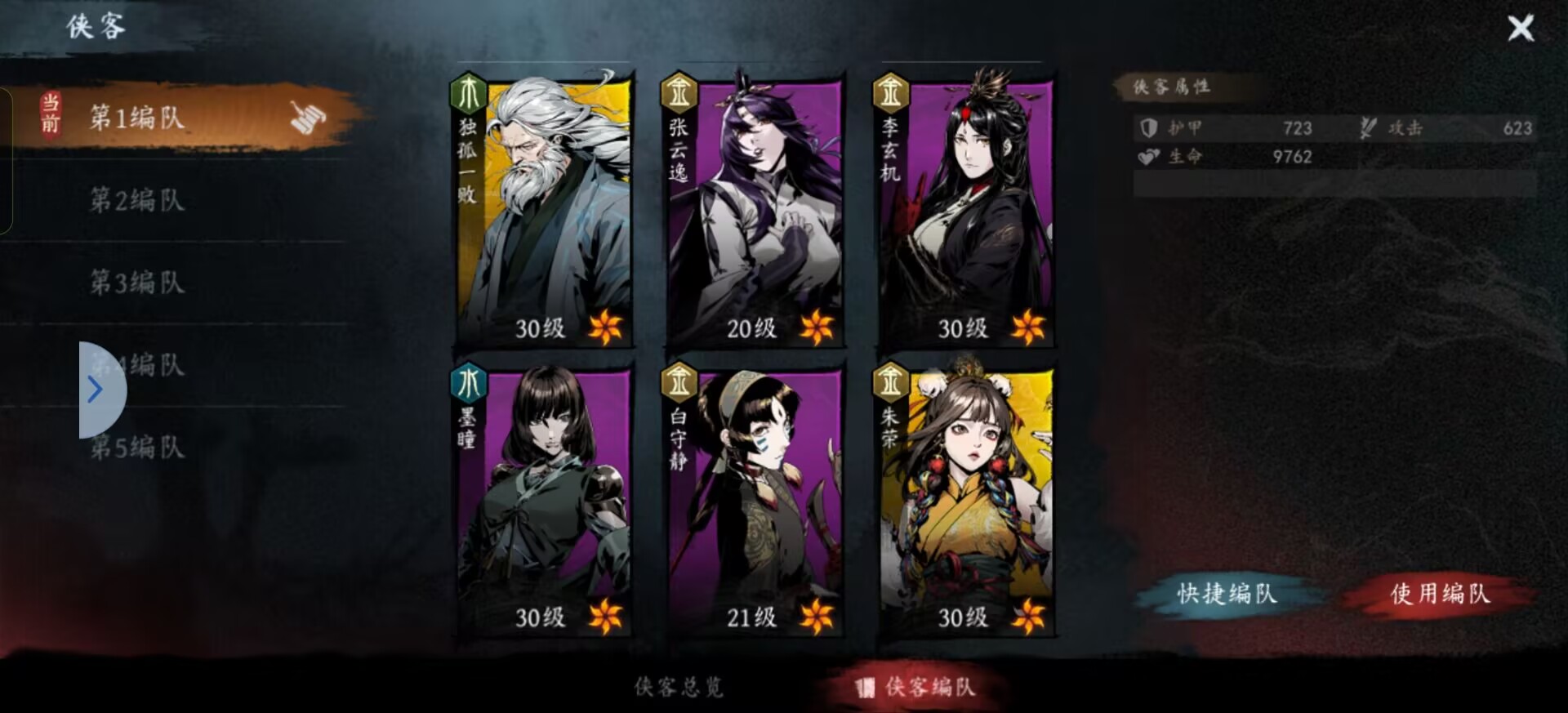 虛無之印新手怎么玩-虛無之印新手玩法技巧介紹 虛無之印新手怎么玩-虛無之印新手玩法技巧介紹