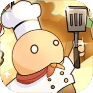 胡鬧美食城游戲最新版