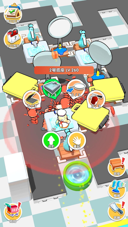 胡鬧美食城游戲最新版 胡鬧美食城游戲最新版