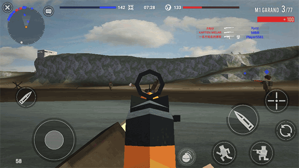 方塊戰(zhàn)爭(zhēng)中文版 方塊戰(zhàn)爭(zhēng)中文版