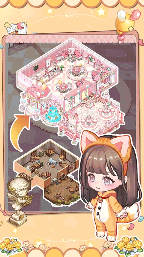 美食手札無(wú)限金幣鉆石版