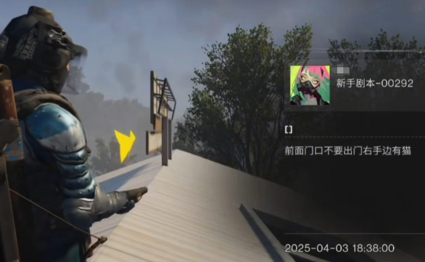 七日世界余音如何制作-七日世界余音制作攻略