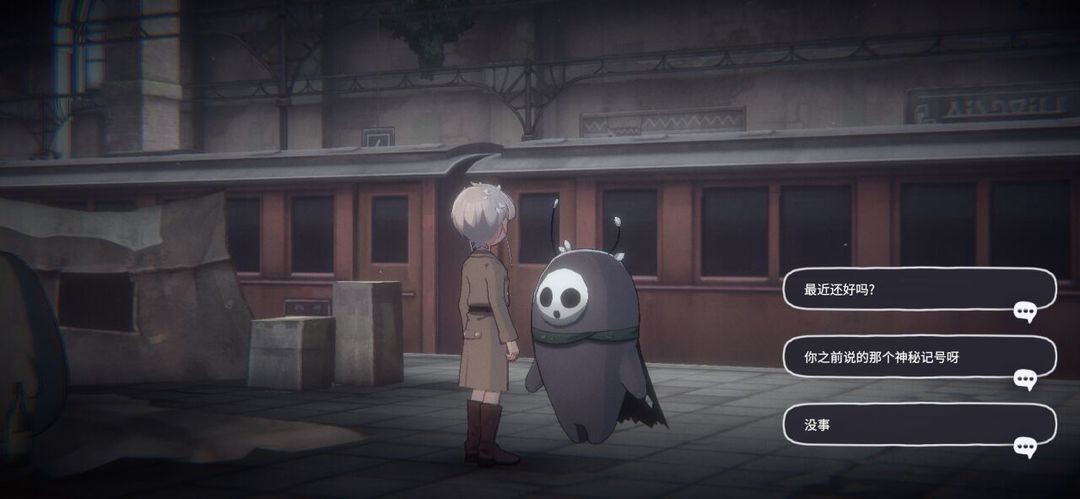 花雨旋律2全曲包版