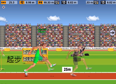 ragdollrunners手機版 ragdollrunners手機版