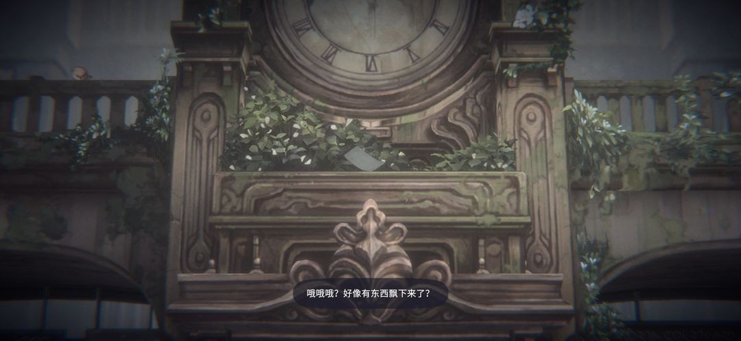 花雨旋律2全曲包版