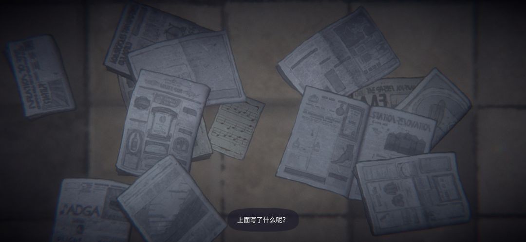 花雨旋律2全曲包版