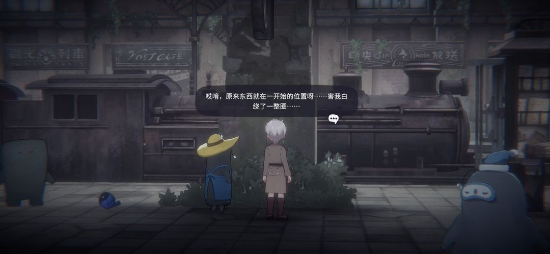 花雨旋律2全曲包版