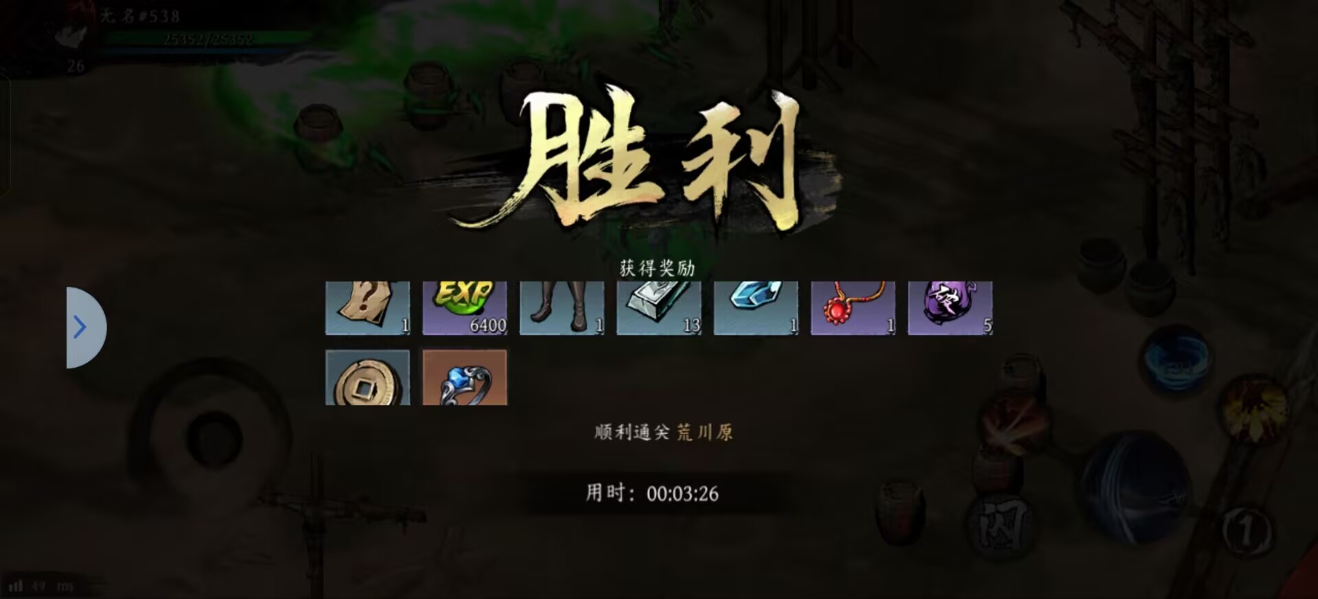 虛無之印新手怎么玩-虛無之印新手玩法技巧介紹 虛無之印新手怎么玩-虛無之印新手玩法技巧介紹