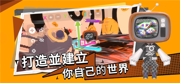 Bud碧優(yōu)蒂的世界國服