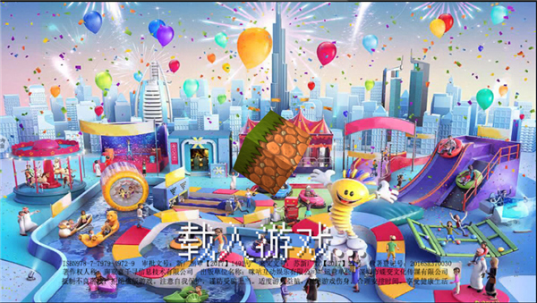 小小世界大爆破無限鉆石版