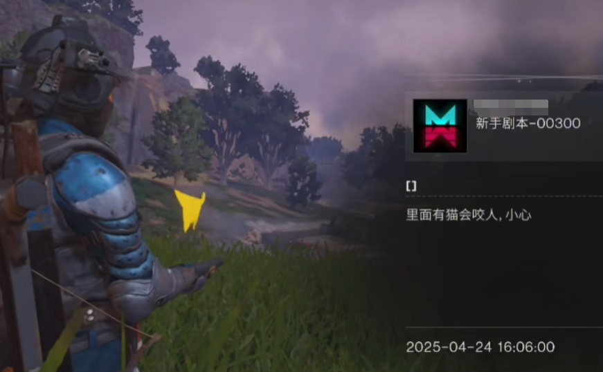 七日世界余音如何制作-七日世界余音制作攻略