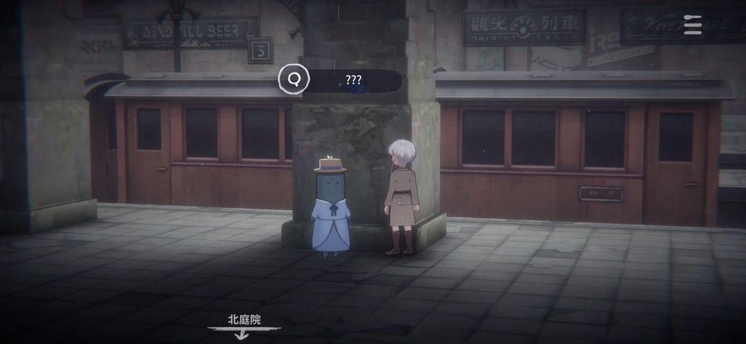 花雨旋律2全曲包版