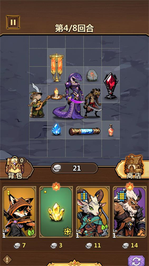 獸族對決游戲最新版