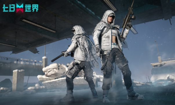 七日世界末土套效果怎么樣