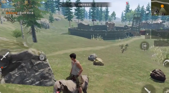 失控進化安全區怎么交易-失控進化安全區交易方法一覽