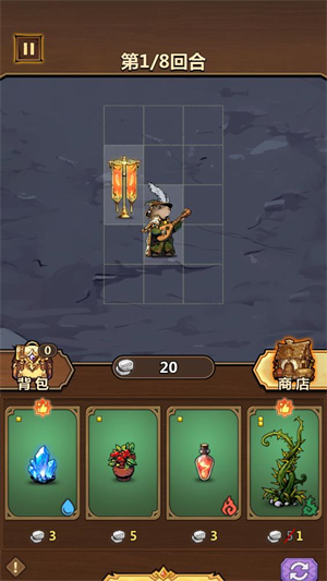 獸族對決游戲最新版