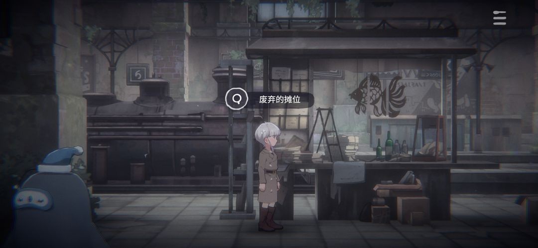 花雨旋律2全曲包版