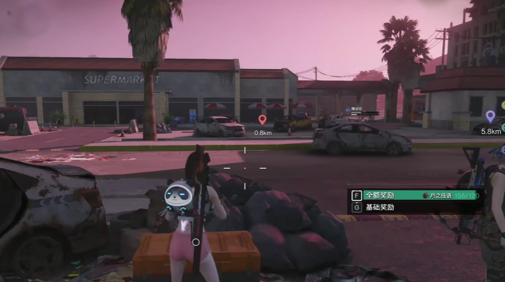 七日世界異味軟糖食譜怎么得-七日世界異味軟糖食譜獲取攻略