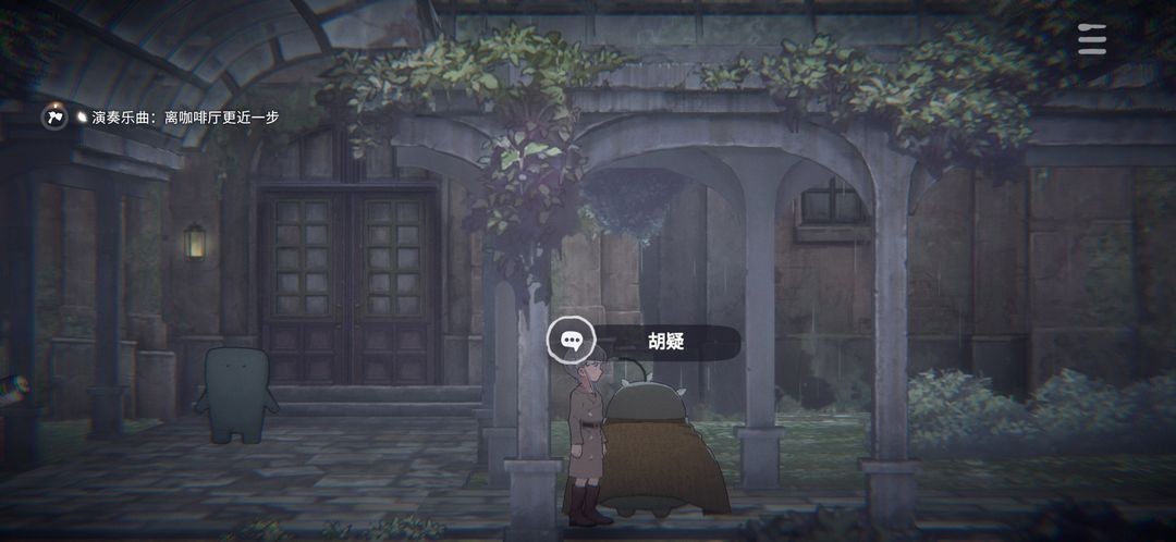 花雨旋律2全曲包版