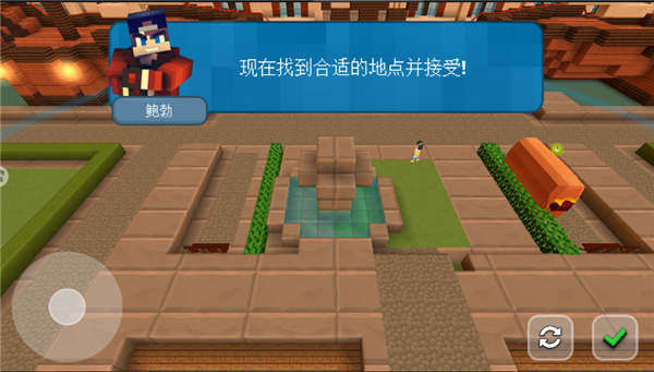 小小世界大爆破無限鉆石版