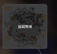 像素工廠無(wú)限資源版 像素工廠無(wú)限資源版
