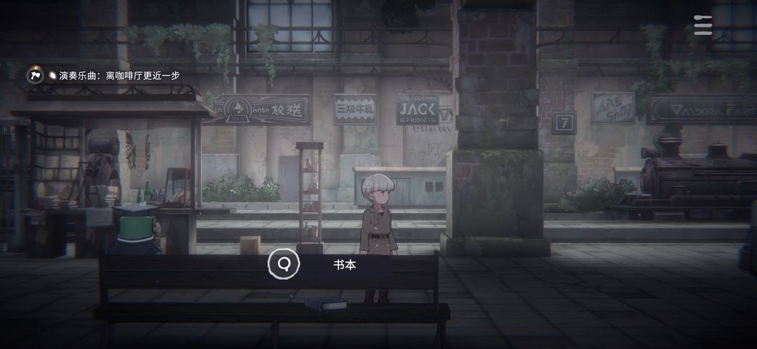 花雨旋律2全曲包版