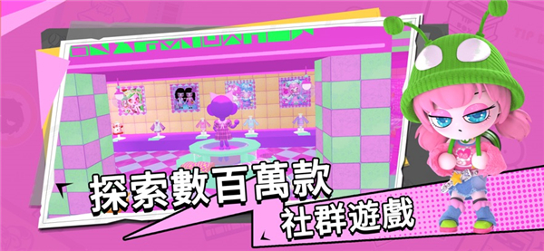 Bud碧優(yōu)蒂的世界國服