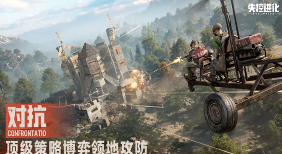 失控進化小油井怎么過-失控進化小油井單刷教程 失控進化小油井怎么過-失控進化小油井單刷教程