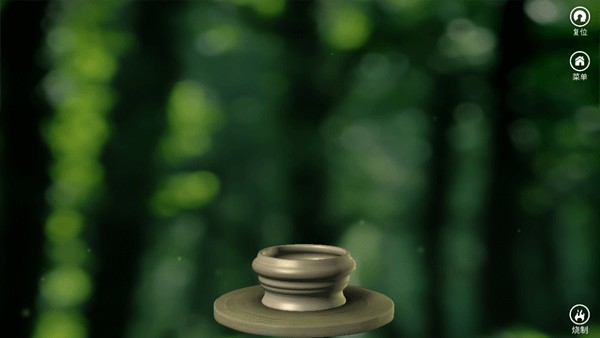 一起做陶瓷中文版 一起做陶瓷中文版